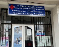 Неедуцирани и нестручни лица шират антиваксерски кампања на социјалните мрежи, а со тоа директно го загрозуваат здравјето на децата