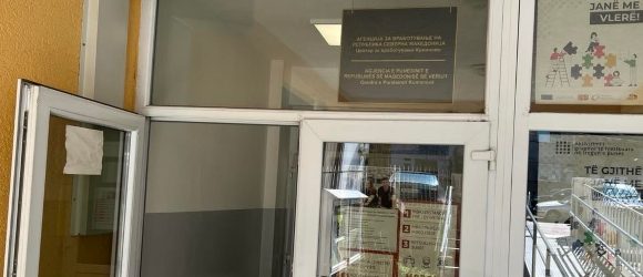 Има интерес за мерките за самовработување, огласот е отворен до петок 19 мај