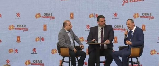 Петрушевски: Идната Влада на ВМРО-ДПМНЕ ќе работи на развој на индустриска зона во Куманово бидејќи е крстосница на два коридори 