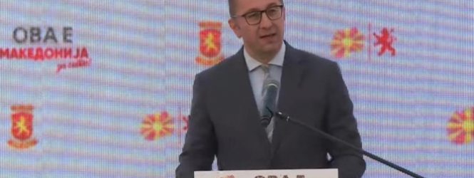  Мицковски:Куманово е голем град со големи проблеми и заборавено од централната власт