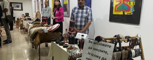 На првиот саем на мало стопанство во Куманово доделени субвенции за стари занаети- ВИДЕО