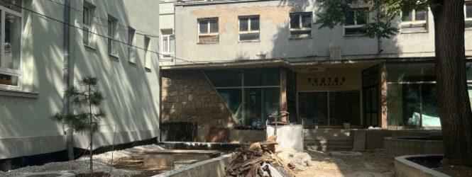 Се работи на третата фаза од реконструкција на театар