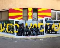  „Хероите живеат вечно“ нов мурал во Куманово