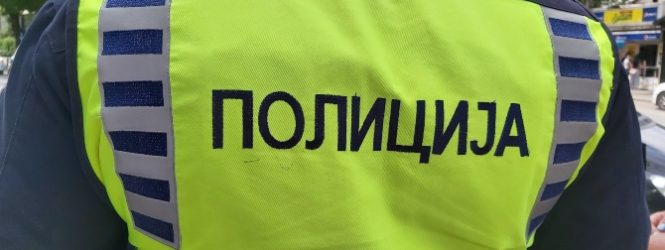 Претрес во Куманово пронајдена дрога и приведен дилер