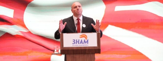 <strong>Димитриевски: Движењето ЗНАМ – За наша Македонија заедно со граѓаните ќе ги врати темелите на македонската државност</strong>