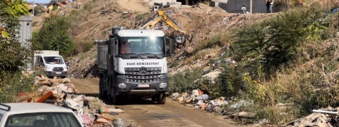 Повторно се чистеше дивата депонија кај Туш