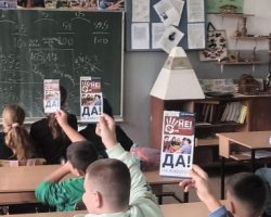 „Кажи не на дрогата-да на животот“, превентивни активности на МВР во  основното  училиште „Толи Зордумис“