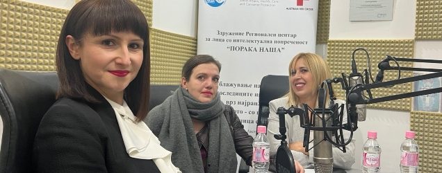 „Ублажување на ефектите и последиците од КОВИД – 19 врз најранливите во општеството со посебен фокус на постарите и лица со попреченост“