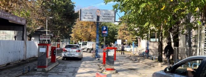 Пронајден починат бездомник во болничкиот круг во Куманово