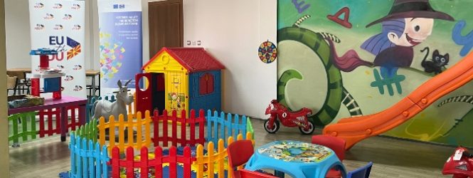 Во затворот во Кшање отворено детско катче и нова фурна за производство на леб и печива со донација од Европска унија