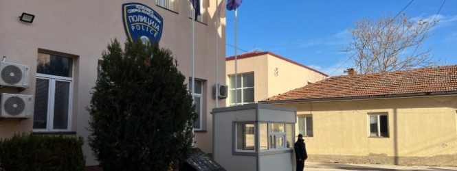 Две лица нападнати во Куманово