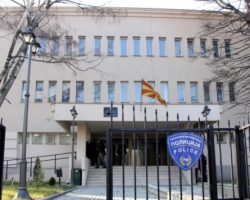 Во одделението за управни работи Куманово најмногу се издадени пасоши со новото име на државава