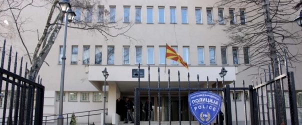 Во одделението за управни работи Куманово најмногу се издадени пасоши со новото име на државава