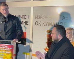 Мицкоски-ВМРО ДПМНЕ ќе оствари двојна победа на изборите, Гордана Силјановска Давкова единствен кандидат за претседател