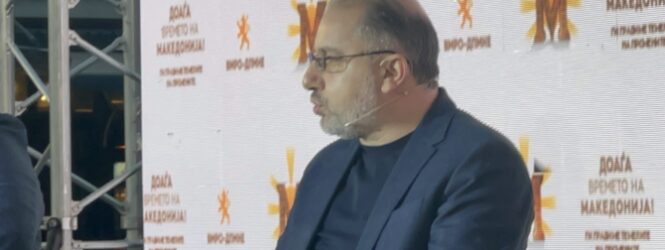 Николовски: Новиот тим на Царинската управа е максимално посветен на испорачување резултати и спроведување проекти
