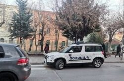 Дојава за бомба во основно училиште во Куманово