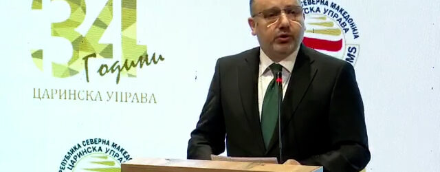 Николовски- Нашата улога не е само да контролираме, туку да заштитиме, да спречиме и да покажеме дека законот важи еднакво за сите