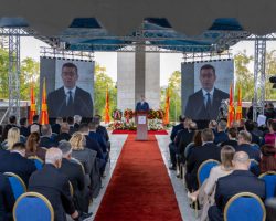 Мицкоски од Куманово: Нашите предци ни ја оставија слободата, ние на нашите деца мора да им оставиме успешна држава